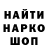 Канабис AK-47 Galas Fantomas